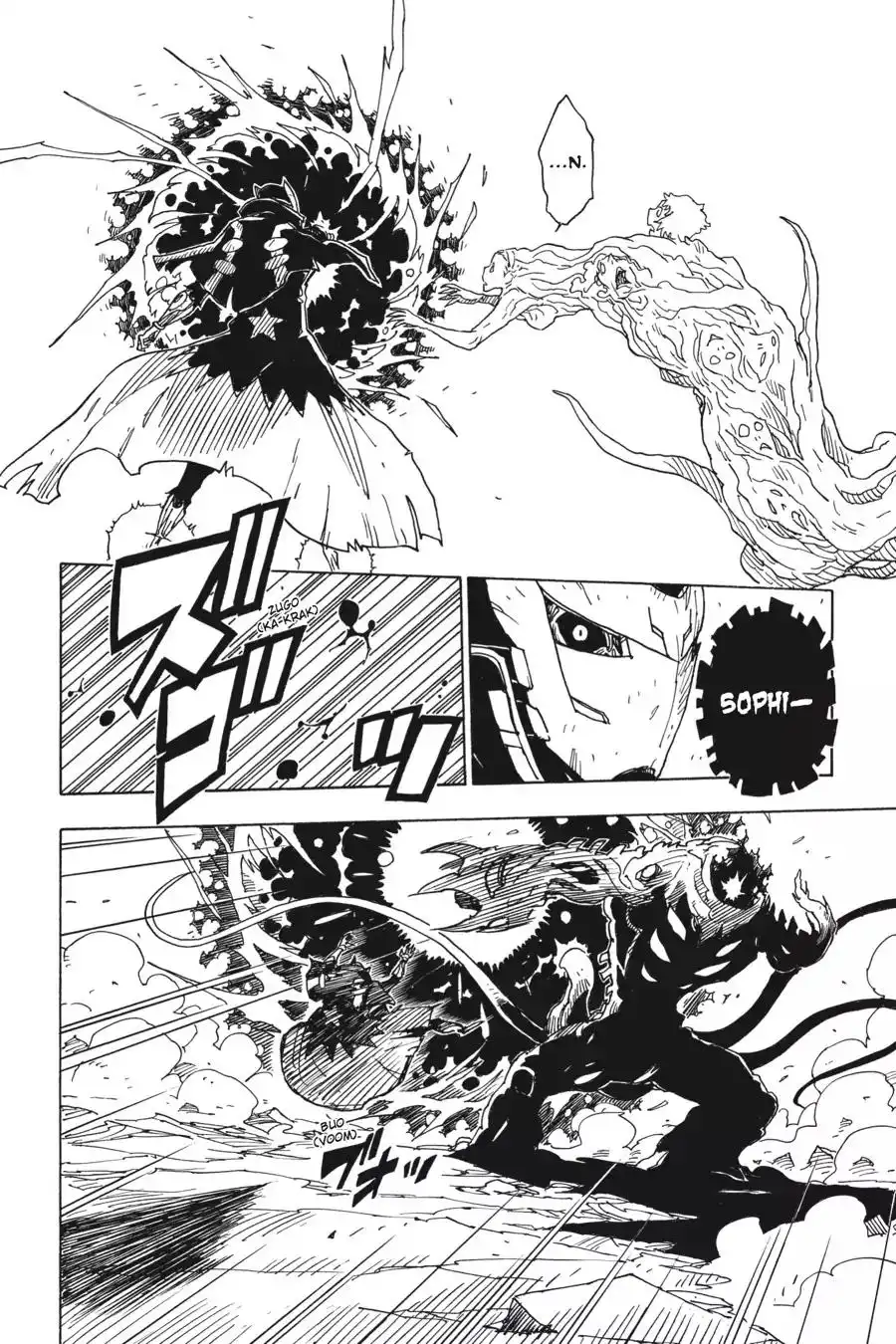 Dimension W Chapter 70 22